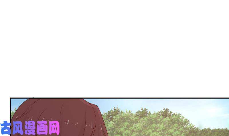 我身上有条龙第284话 疯马