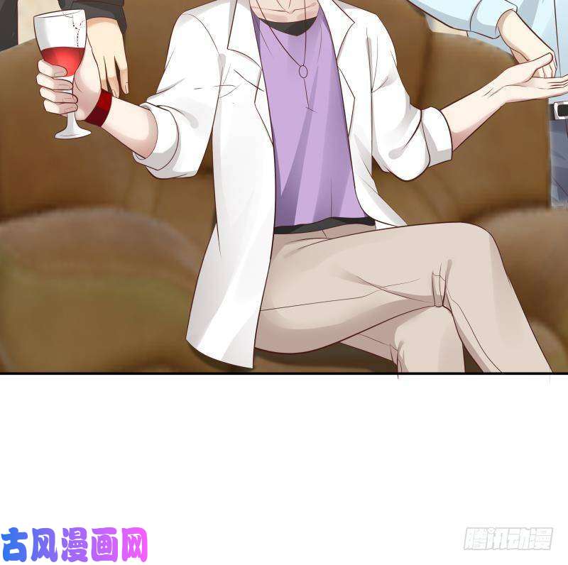 我身上有条龙第292话 快敬酒赔罪！