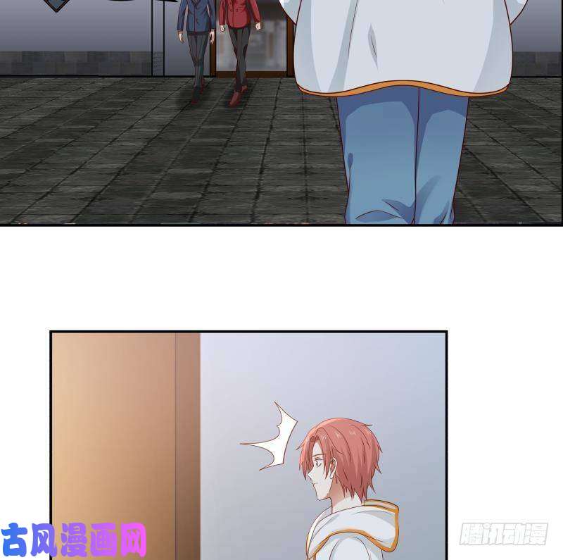 我身上有条龙第298话 恶臭亲人