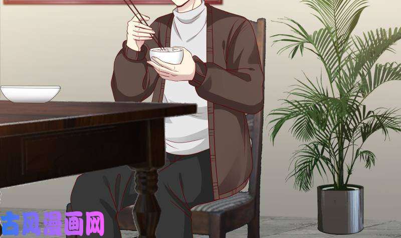 我身上有条龙第298话 恶臭亲人