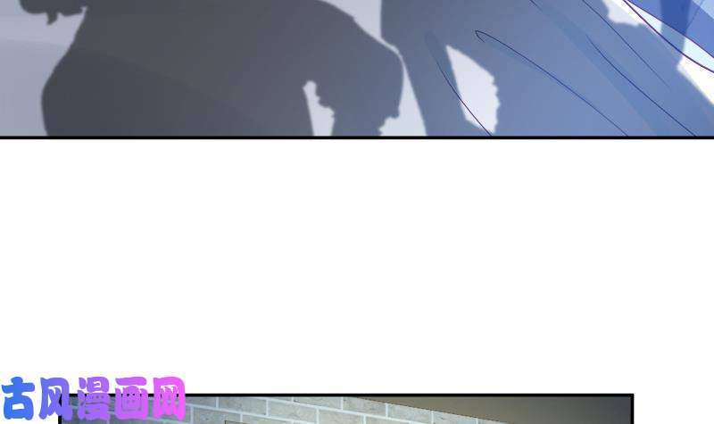 我身上有条龙第298话 恶臭亲人