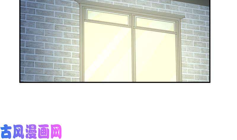 我身上有条龙第298话 恶臭亲人