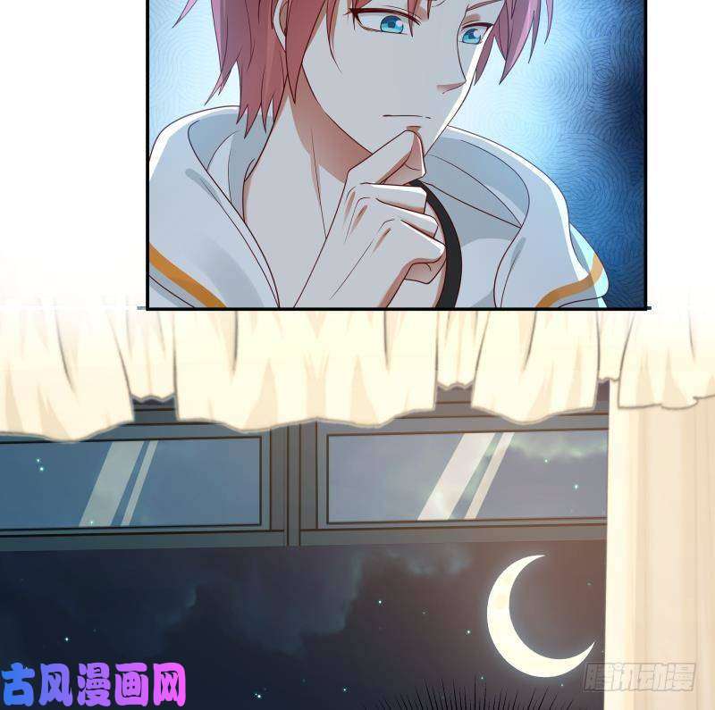 我身上有条龙第298话 恶臭亲人