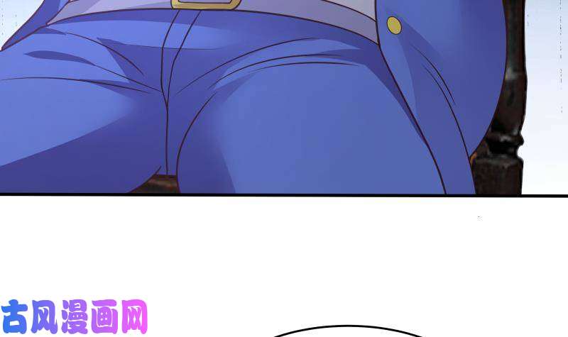 我身上有条龙第302话 撑场面