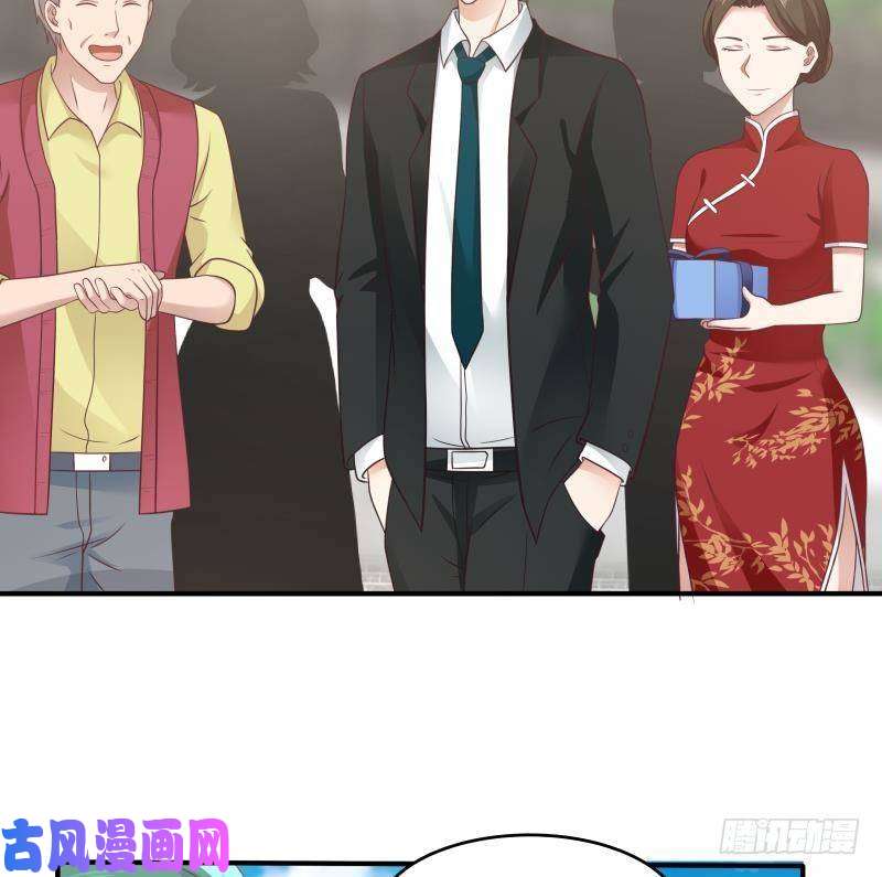 我身上有条龙第302话 撑场面