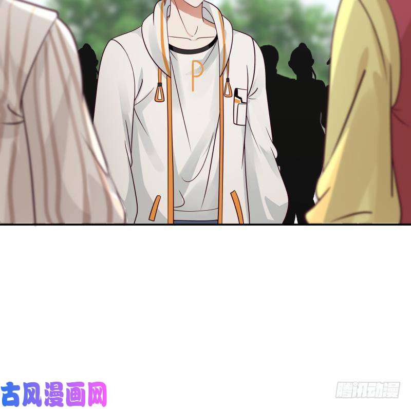 我身上有条龙第306话 秘密交易