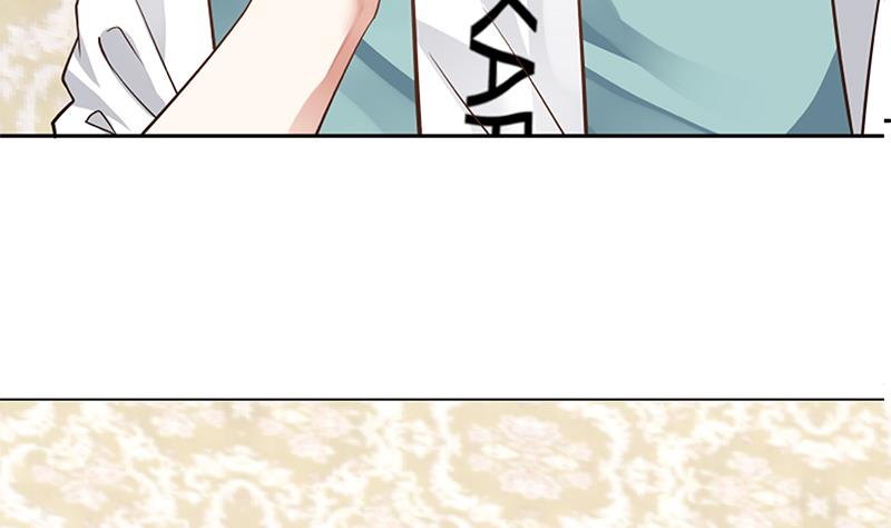 我身上有条龙3 第3话 出人命了！