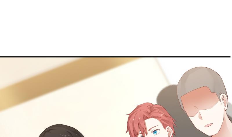 我身上有条龙4 第4话 他竟也是修仙者