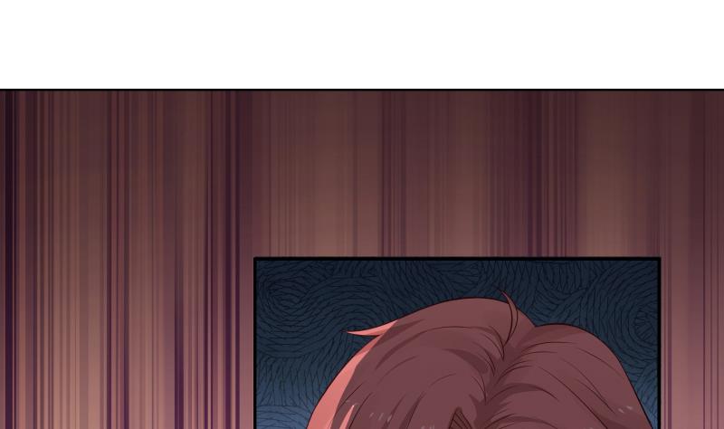 我身上有条龙4 第4话 他竟也是修仙者