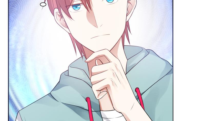 我身上有条龙4 第4话 他竟也是修仙者