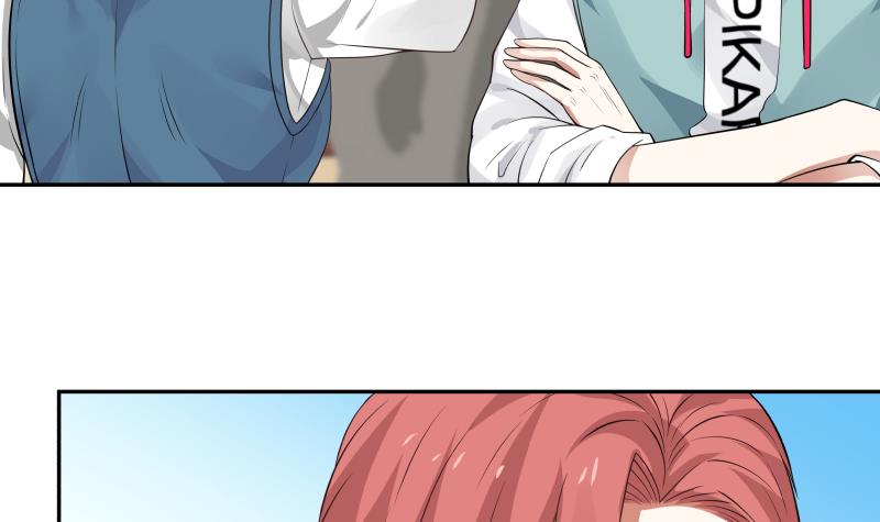 我身上有条龙4 第4话 他竟也是修仙者