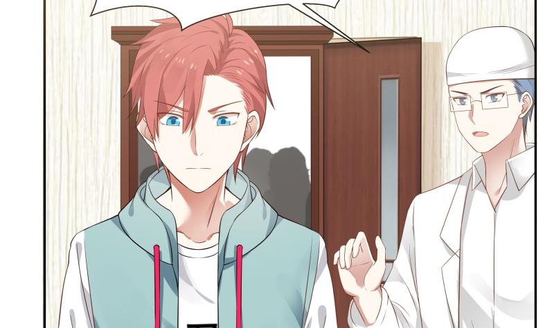 我身上有条龙4 第4话 他竟也是修仙者