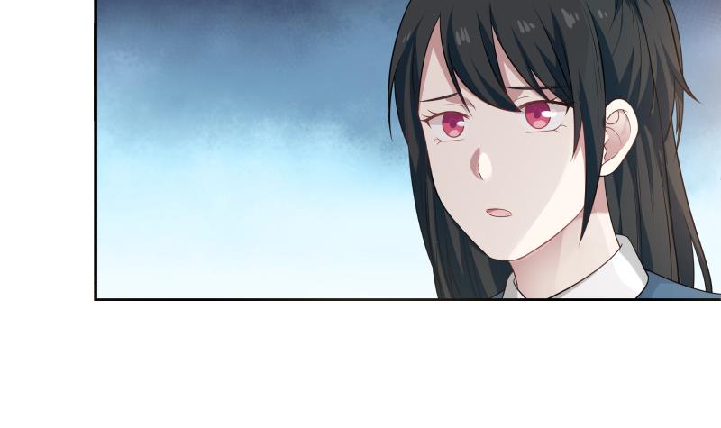 我身上有条龙4 第4话 他竟也是修仙者