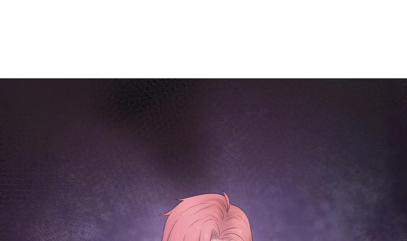 我身上有条龙4 第4话 他竟也是修仙者