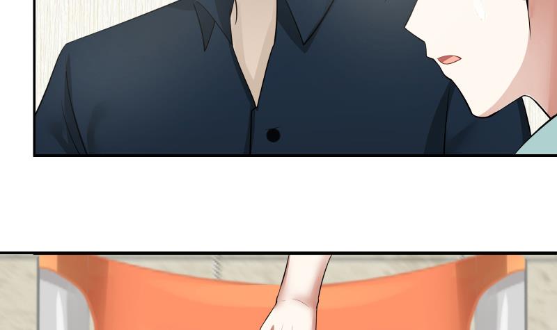 我身上有条龙4 第4话 他竟也是修仙者