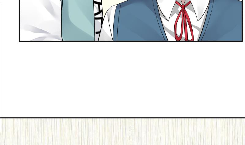 我身上有条龙4 第4话 他竟也是修仙者
