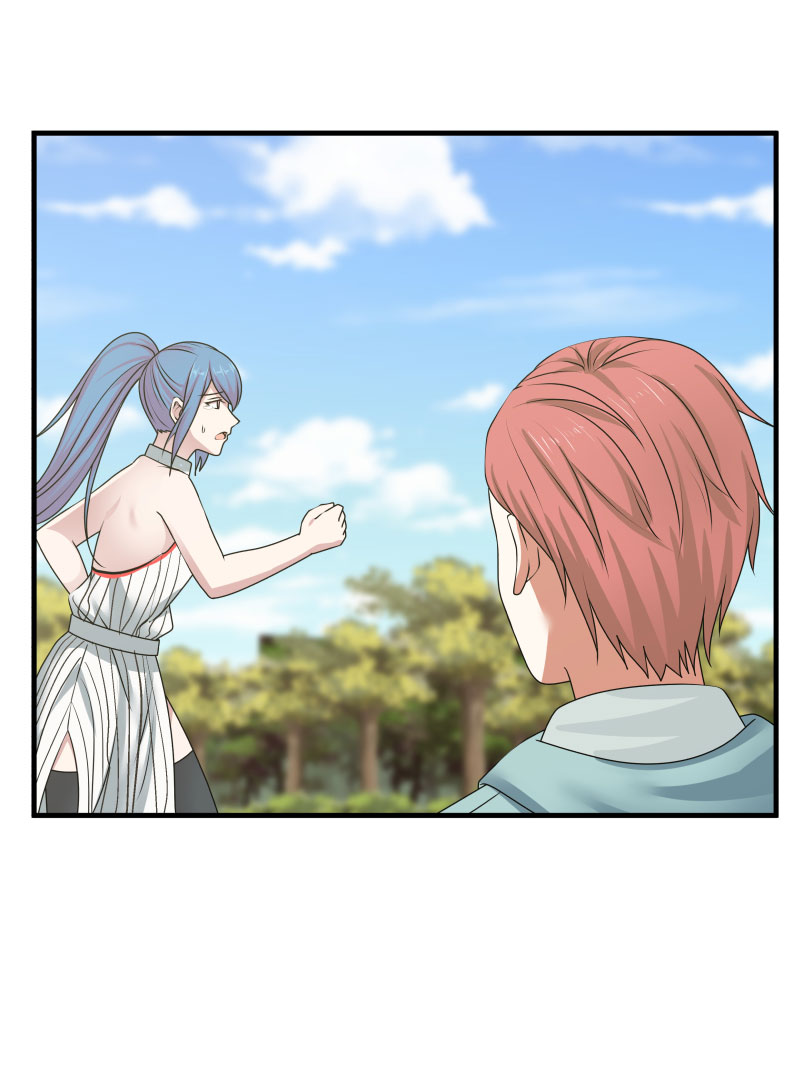 我身上有条龙7 第7话 六道书