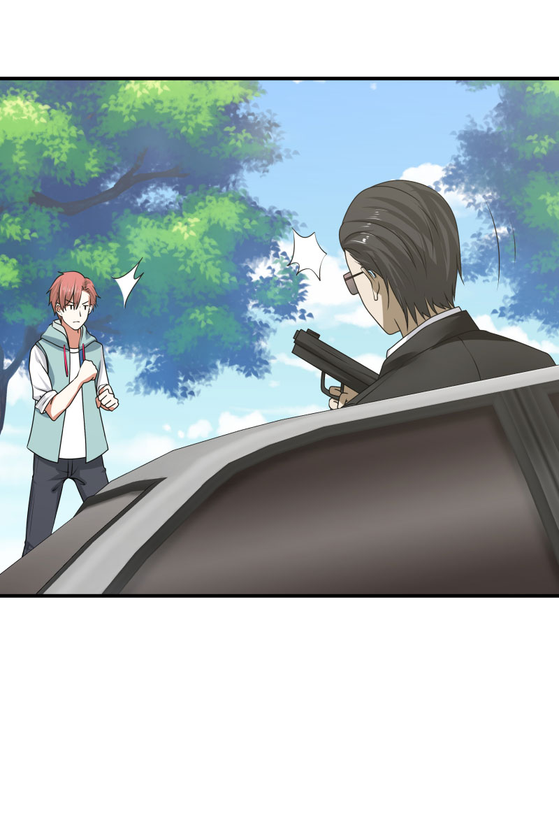 我身上有条龙7 第7话 六道书