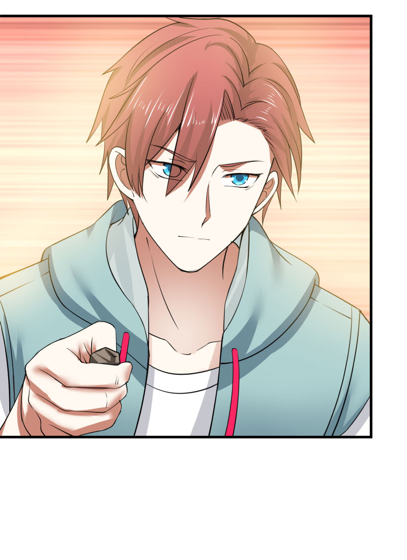 我身上有条龙7 第7话 六道书