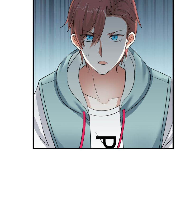 我身上有条龙7 第7话 六道书