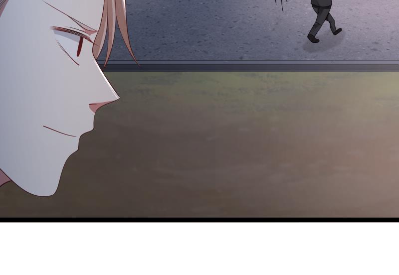 我身上有条龙13 第13话 殴打老流氓