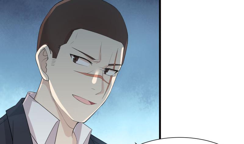 我身上有条龙15 第15话 背后有人