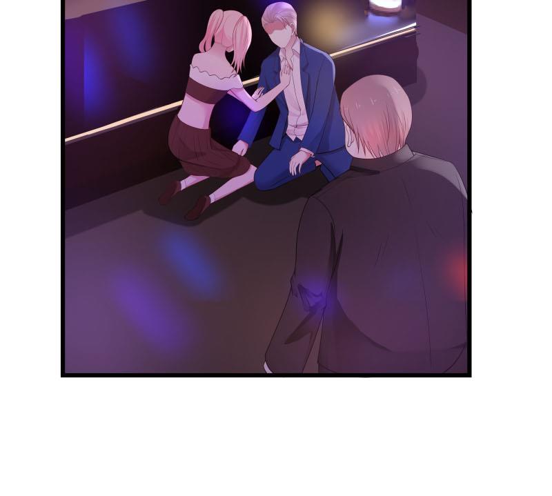 我身上有条龙15 第15话 背后有人