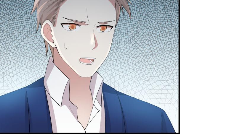 我身上有条龙15 第15话 背后有人