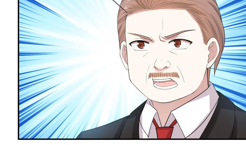 我身上有条龙15 第15话 背后有人