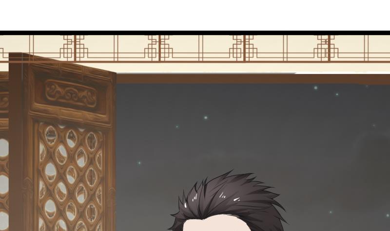 我身上有条龙23 第23话 偷袭？你配吗？