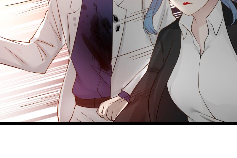 我身上有条龙23 第23话 偷袭？你配吗？