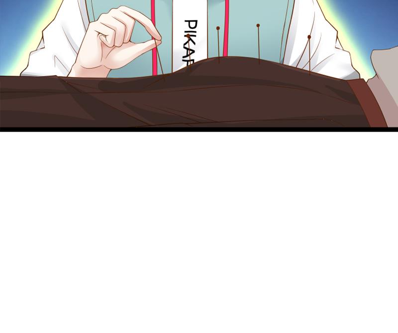 我身上有条龙24 第24话 冲动