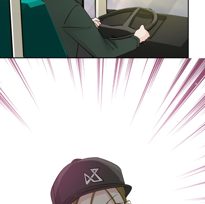 我身上有条龙29 第29话 美女见义勇为