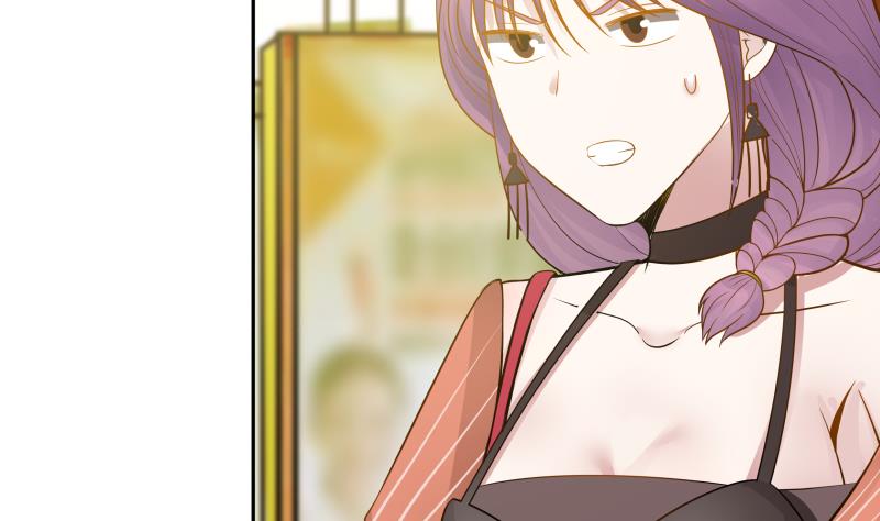 我身上有条龙30 第30话 不知悔改