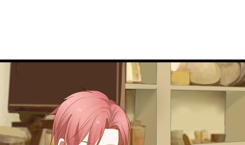 我身上有条龙33 第33话 安老师要离开学校了？！