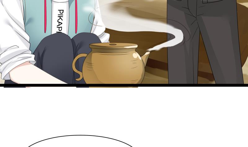 我身上有条龙33 第33话 安老师要离开学校了？！