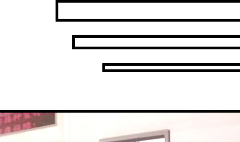 我身上有条龙33 第33话 安老师要离开学校了？！