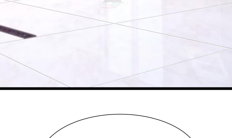 我身上有条龙33 第33话 安老师要离开学校了？！