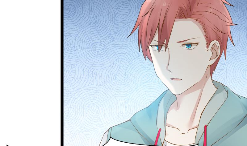 我身上有条龙33 第33话 安老师要离开学校了？！