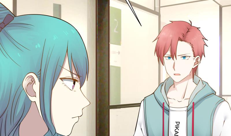 我身上有条龙33 第33话 安老师要离开学校了？！