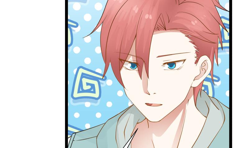 我身上有条龙33 第33话 安老师要离开学校了？！