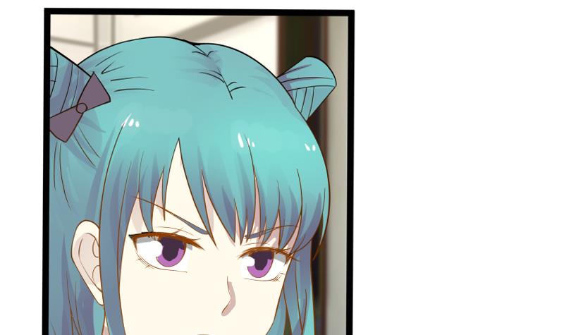 我身上有条龙33 第33话 安老师要离开学校了？！