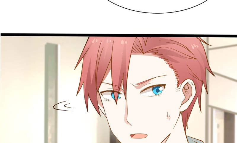 我身上有条龙33 第33话 安老师要离开学校了？！