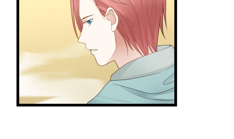 我身上有条龙33 第33话 安老师要离开学校了？！