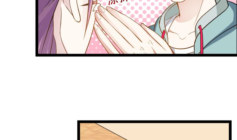 我身上有条龙35 第35话 恢复如初