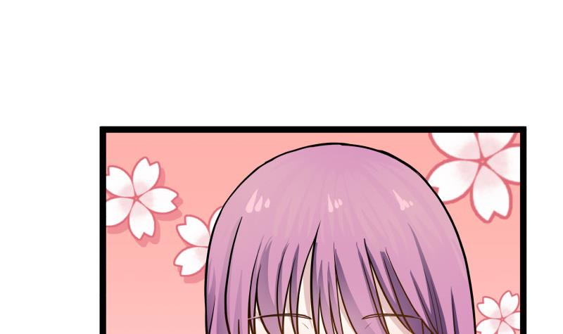 我身上有条龙35 第35话 恢复如初