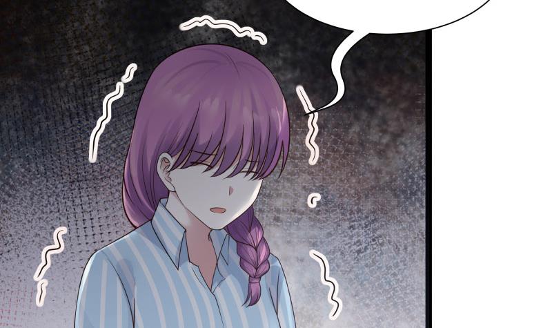 我身上有条龙35 第35话 恢复如初