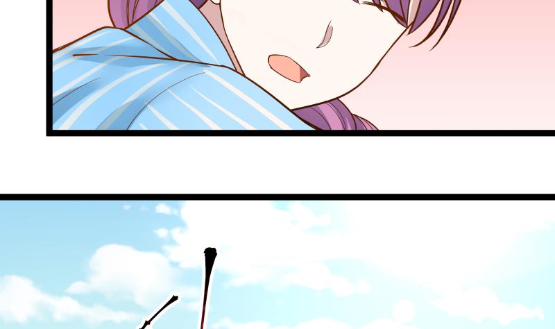 我身上有条龙36 第36话 患难见真情