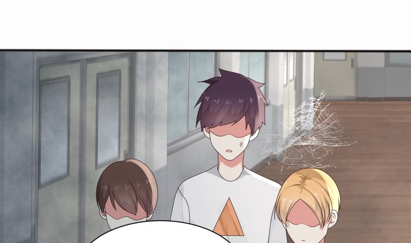 我身上有条龙38 第38话 养尸蜂