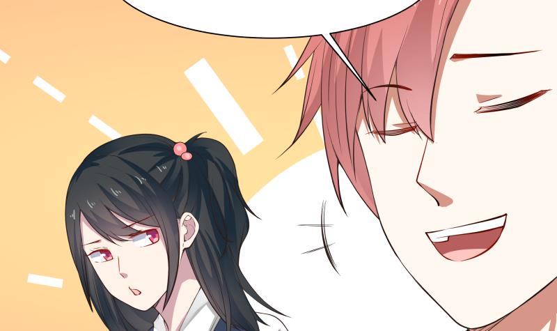 我身上有条龙38 第38话 养尸蜂